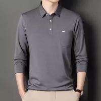 cms/erpbt/backend/web/uploads/erp/collection/images/Men Clothes/MOMAI/EN0108198/img_b/EN0108198_img_b_3